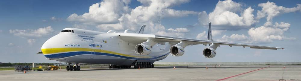 Ukraine has designed and built the world’s largest airplane